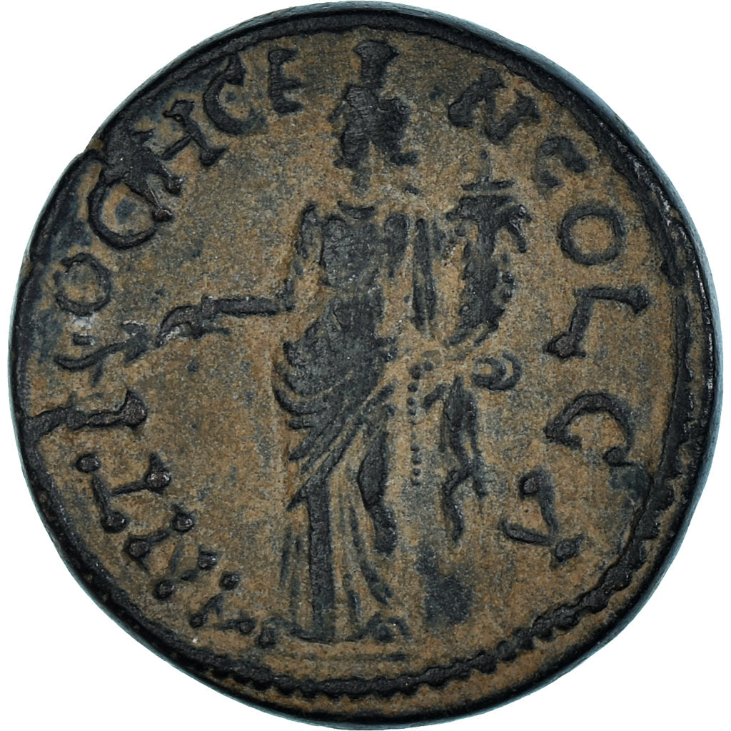 Moneta,
Pizydia,
Karakalla