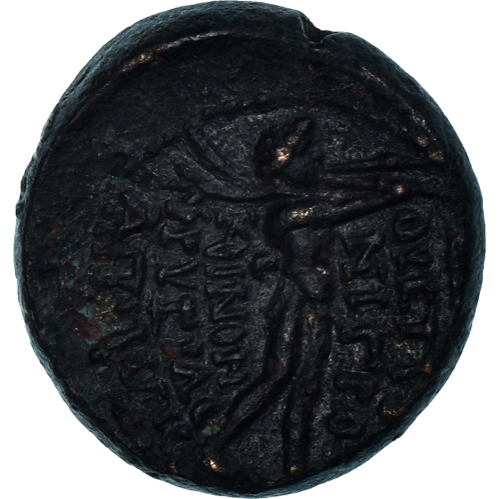 Moneta, 
  
  Frygia, 
  
  Neron