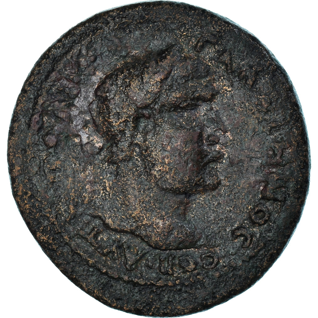 Moneta, 
  
  Pizydia, 
  
  Galienus