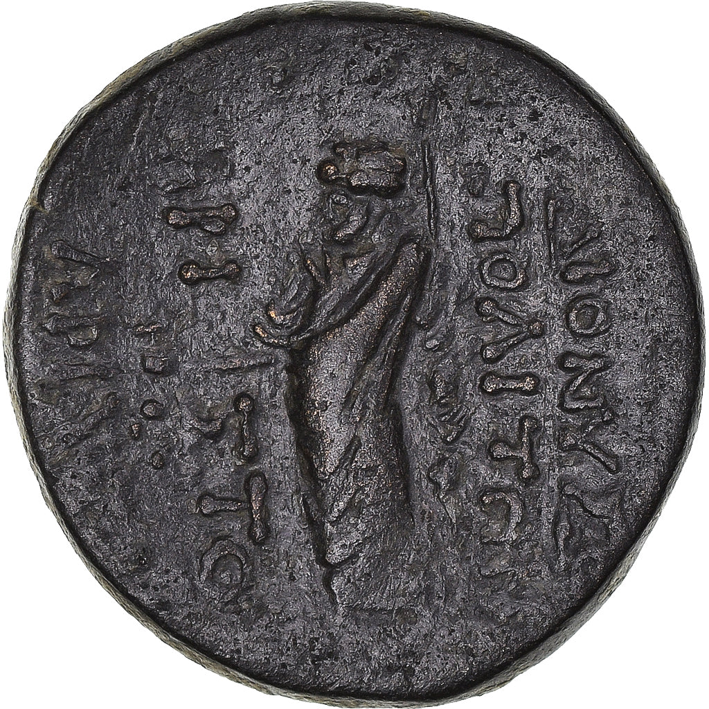 Moneta, 
  
  Frygia, 
  
  Tyberiusz